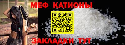 герыч Жуковский