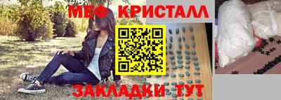 spice Заводоуковск