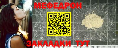 герыч Жуковский