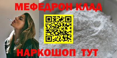 винт Заволжье