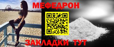 винт Заволжье
