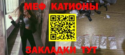 герыч Жуковский