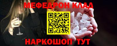MDMA Premium VHQ Свободный