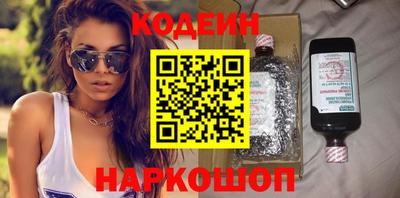 герыч Жуковский