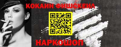 герыч Жуковский