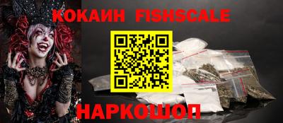 герыч Жуковский
