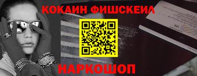 винт Заволжье