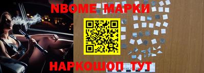 spice Заводоуковск
