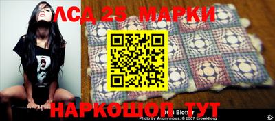 герыч Жуковский