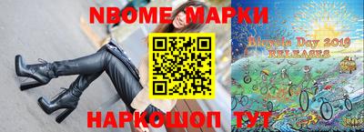 герыч Жуковский