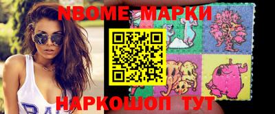 spice Заводоуковск