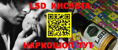 spice Заводоуковск
