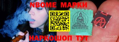 герыч Жуковский