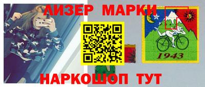 герыч Жуковский