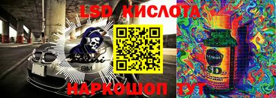 герыч Жуковский