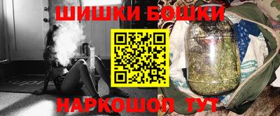 spice Заводоуковск