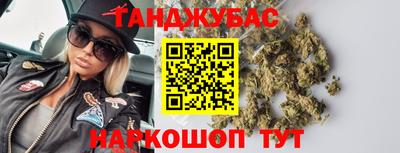 герыч Жуковский