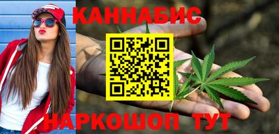 spice Заводоуковск