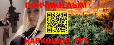 spice Заводоуковск