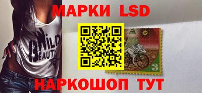 spice Заводоуковск