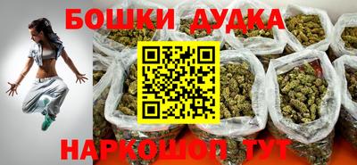 герыч Жуковский