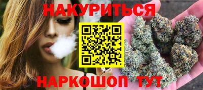 винт Заволжье