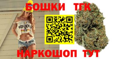 винт Заволжье
