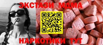 винт Заволжье