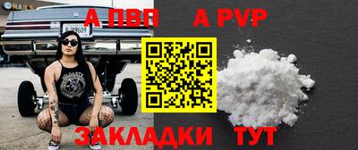 герыч Жуковский