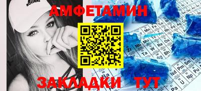 скорость mdpv Севастополь