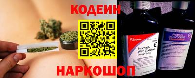 винт Заволжье
