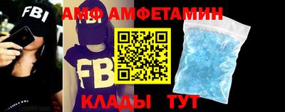 винт Заволжье