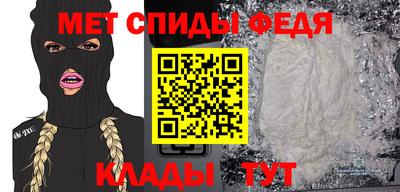 герыч Жуковский