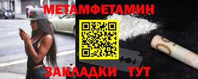 винт Заволжье