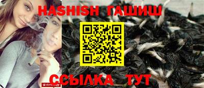 винт Заволжье