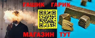 герыч Жуковский