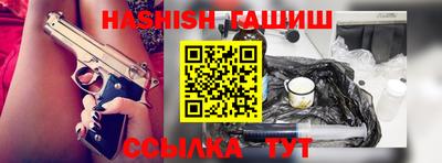 герыч Жуковский