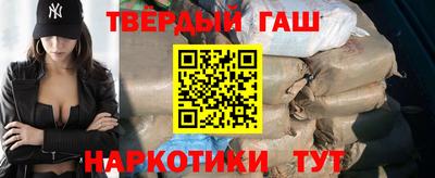 spice Заводоуковск