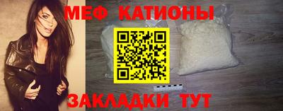винт Заволжье