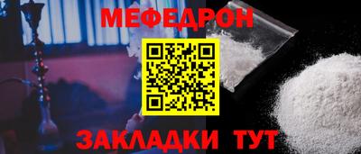 герыч Жуковский